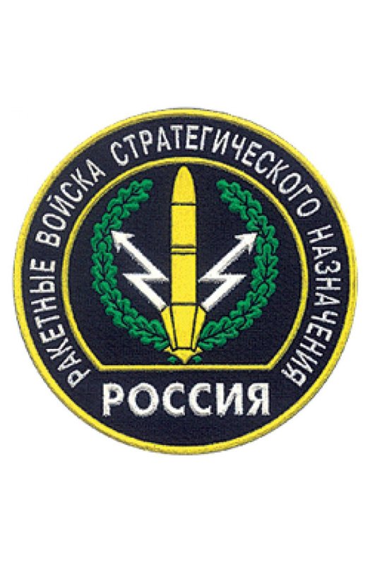 Тату ракетных войск с ракетой