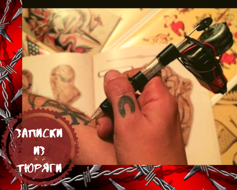 Прикольные тату на лысине