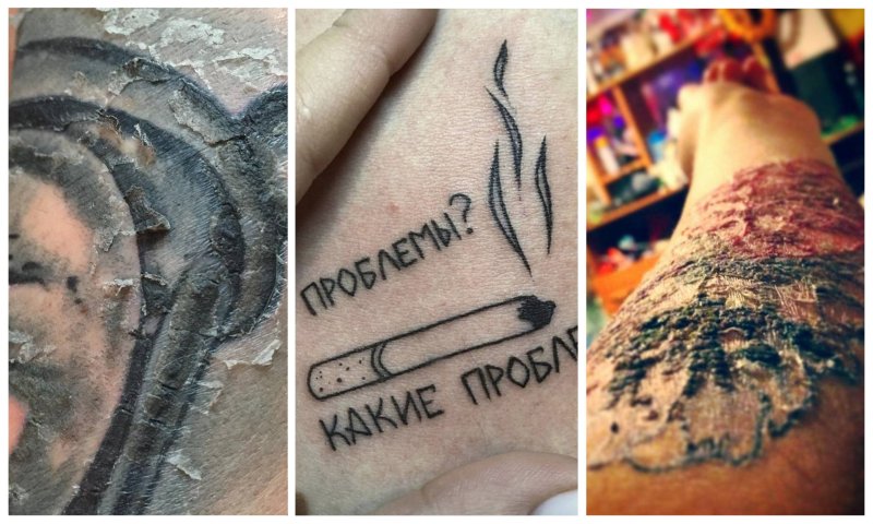 Татуировка после заживления