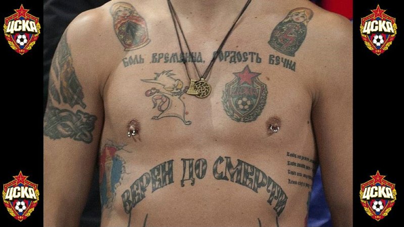 Федор Смолов Динамо