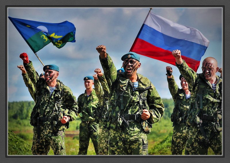 ВДВ десантура