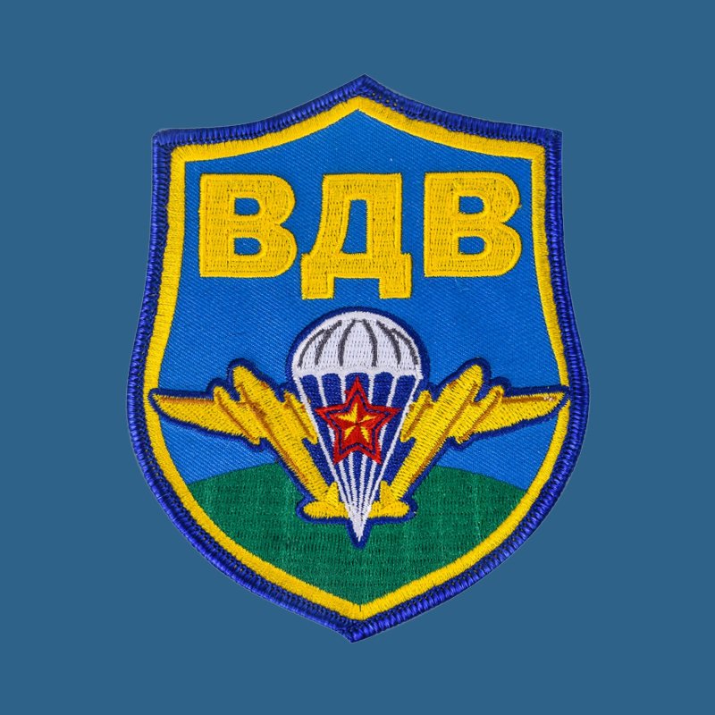 Эмблема ВДВ