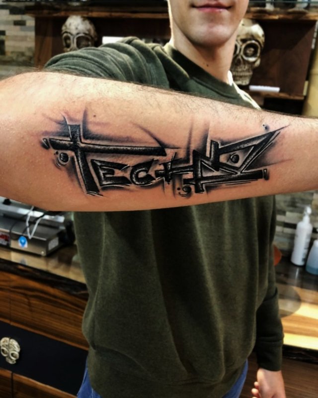 Техно тату 7