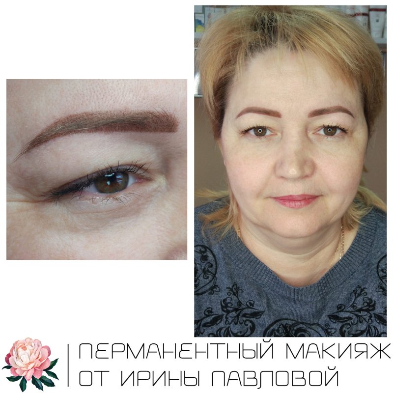 Татуаж глаз межресничное пространство