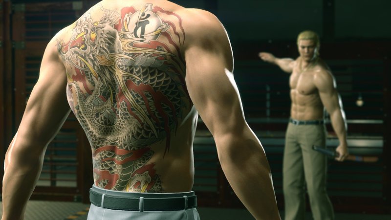 Yakuza Kiwami 2