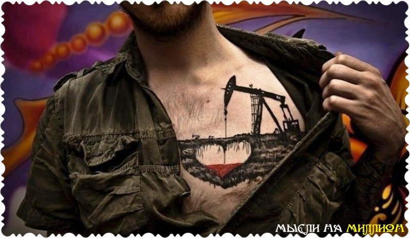 Алексей общев