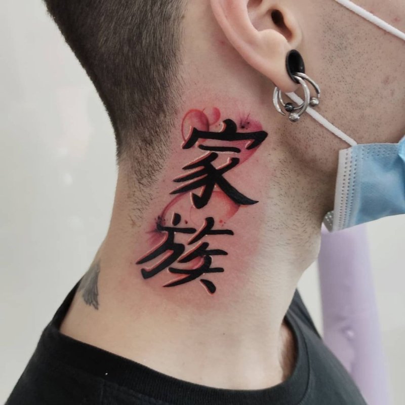 Китайские иероглифы тату