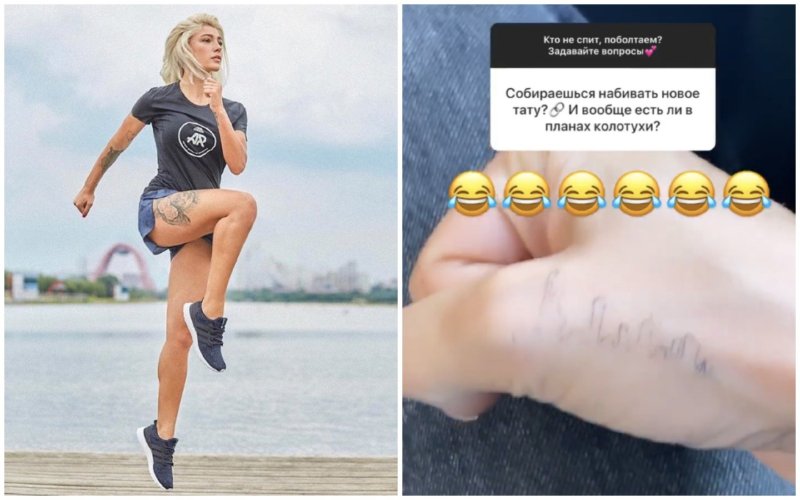 Настя Ковалева дом 2
