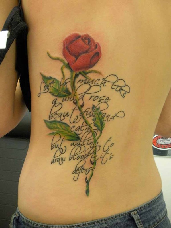 Amor vincit Omnia тату