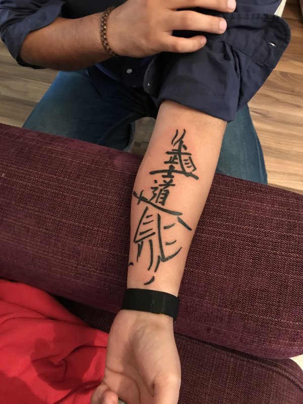 Китайские тату