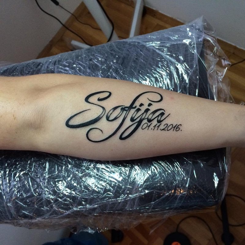 Татуировка с именем Егор