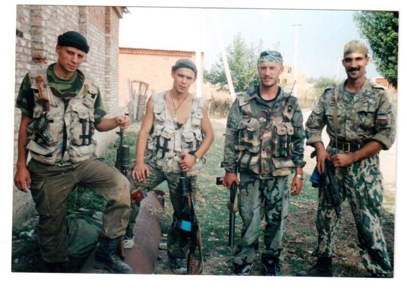 Катыр Юрт 2000