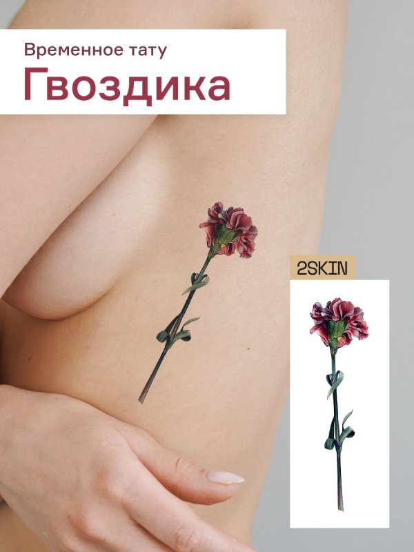 Тату пионы