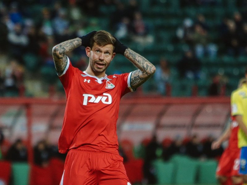 Федор Смолов