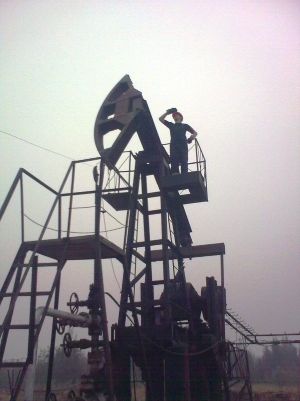 Геофизик Нефтяник
