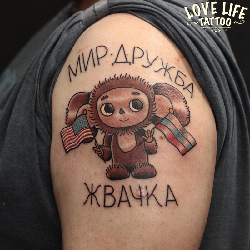 Чебурашка тату эскизы