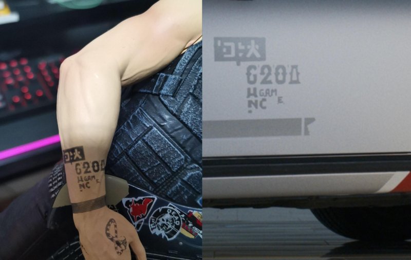 Johnny Silverhand Tattoo