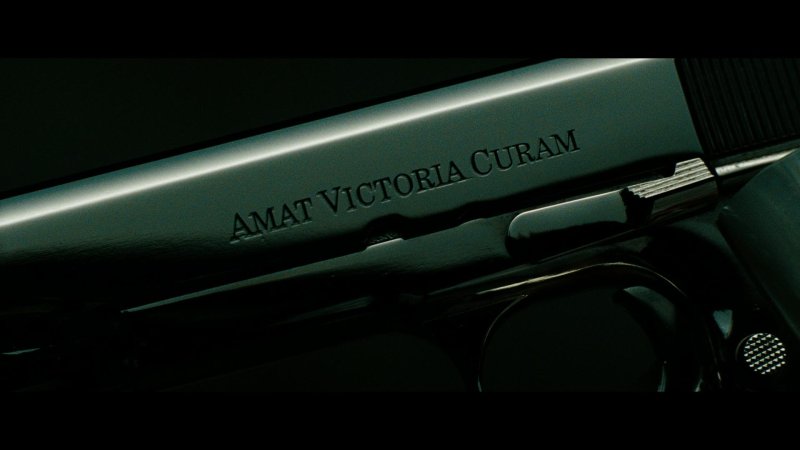 Amat Victoria curam механик