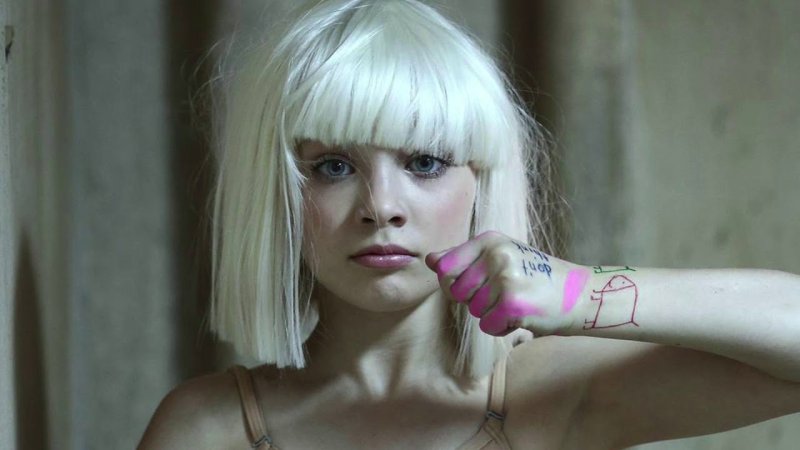 Сия Кейт Изобель Ферлер