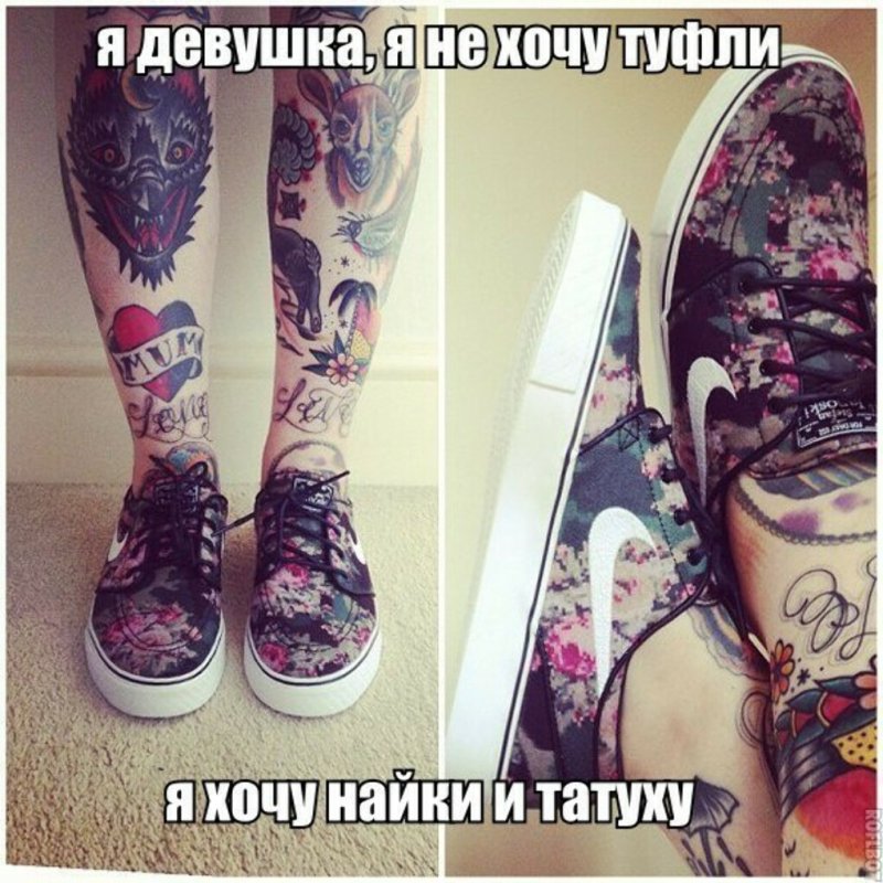 Лионель Месси Татуировки