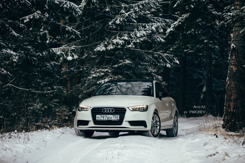 Пакет Audi