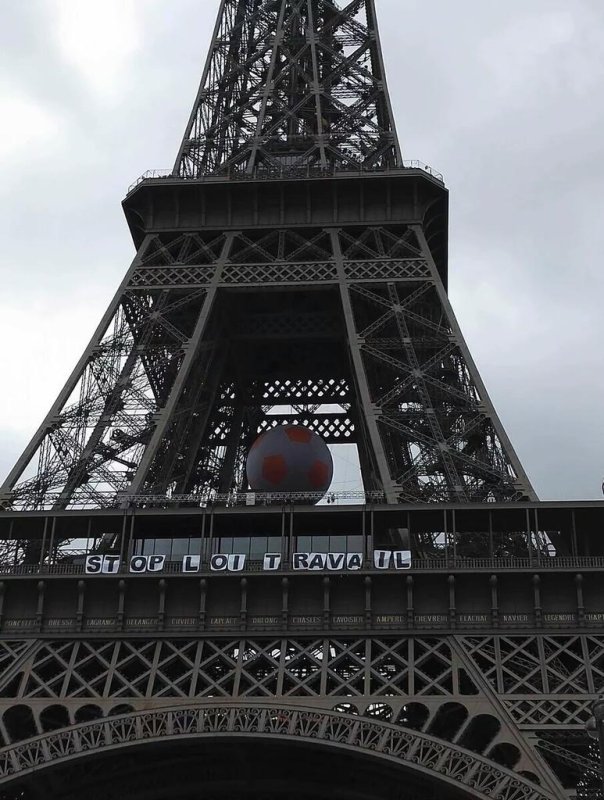 Paris Tattoo боди
