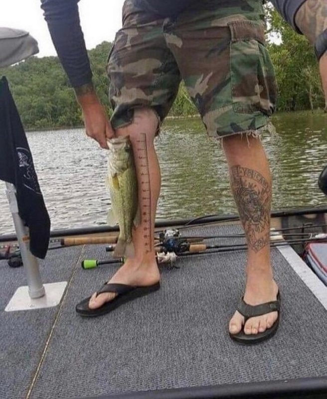 Ноги рыбака