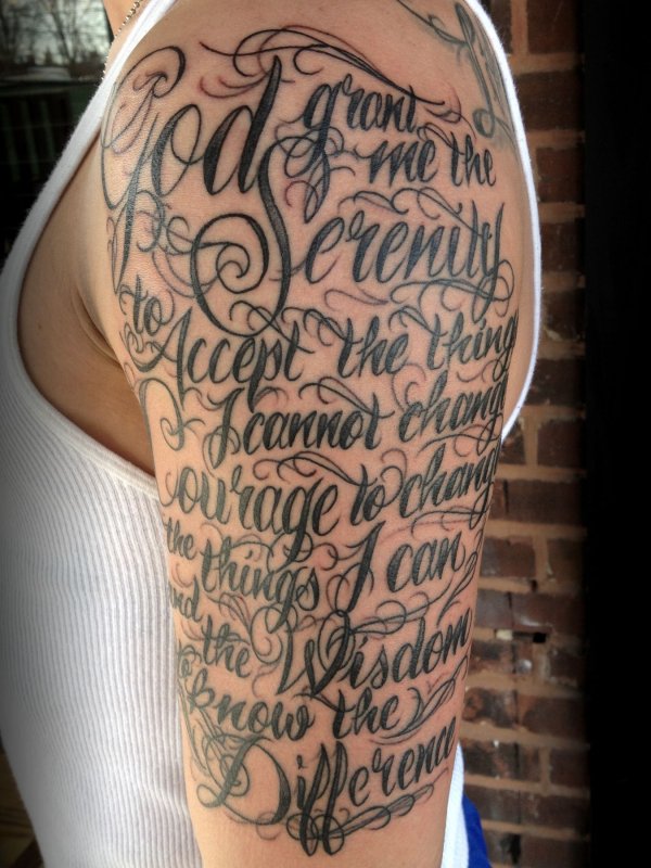 Serenity Prayer тату