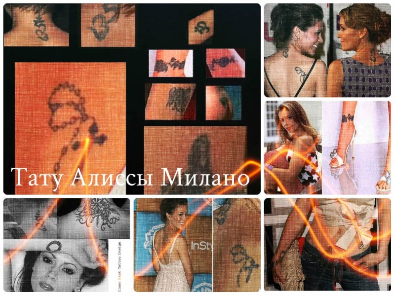 Шеннен Доэрти Холли Мэри Комбс и Алисса Милано