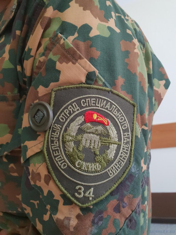 Краповый батя