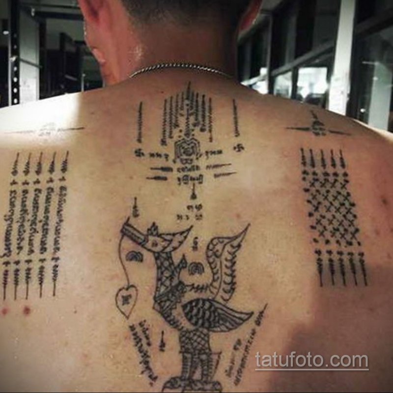 Sak Yant Tattoo