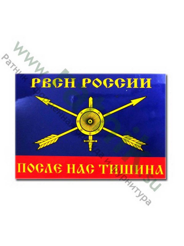 Майка войска ПВО