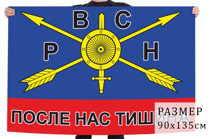 Футболка после нас тишина