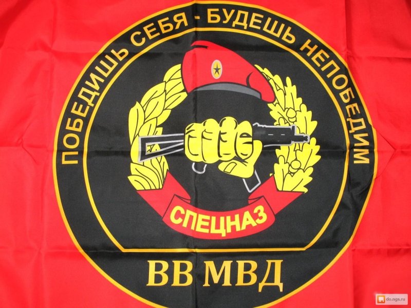 Тату мотострелковых войск мотопехота