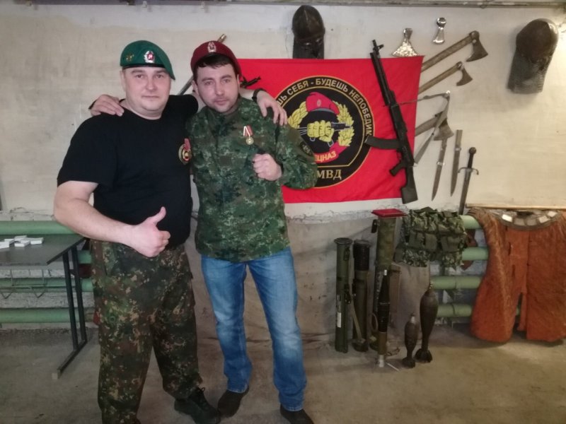 Наколка Арийская