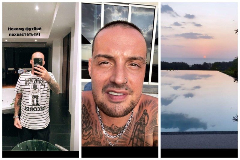 Тату Гуфа граната