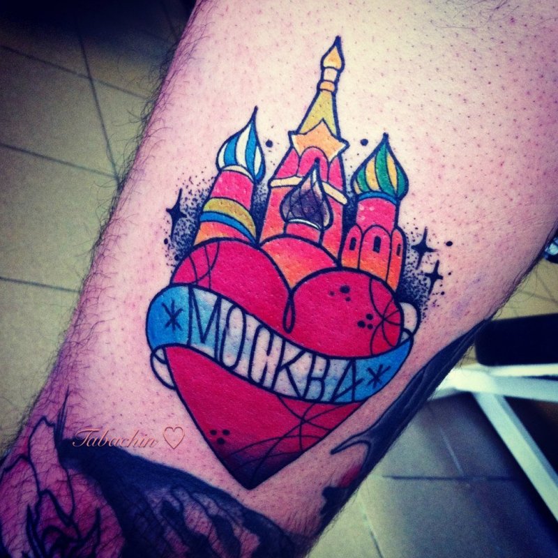 ZM Замоскворечье