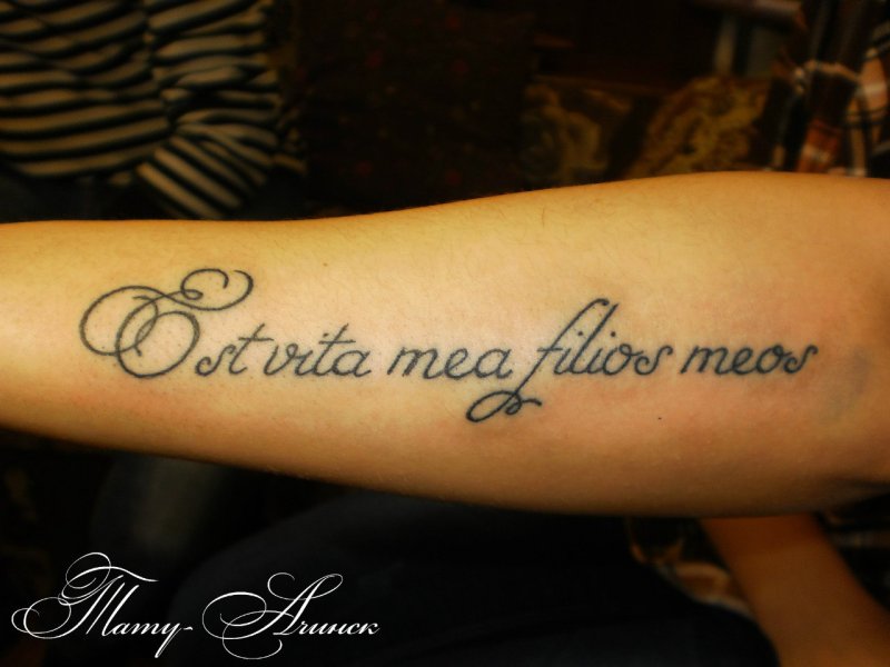 Кольцо veritas Omnia vincit