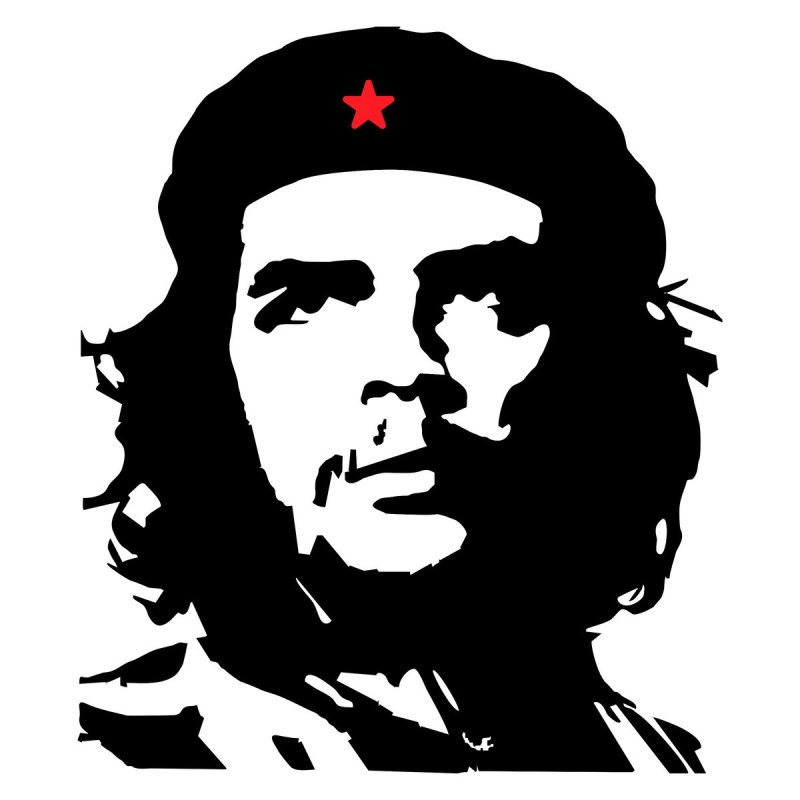 Эрнесто Гевара