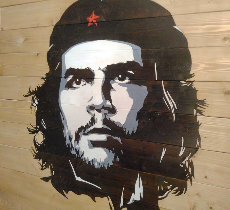 Че Гевара череп