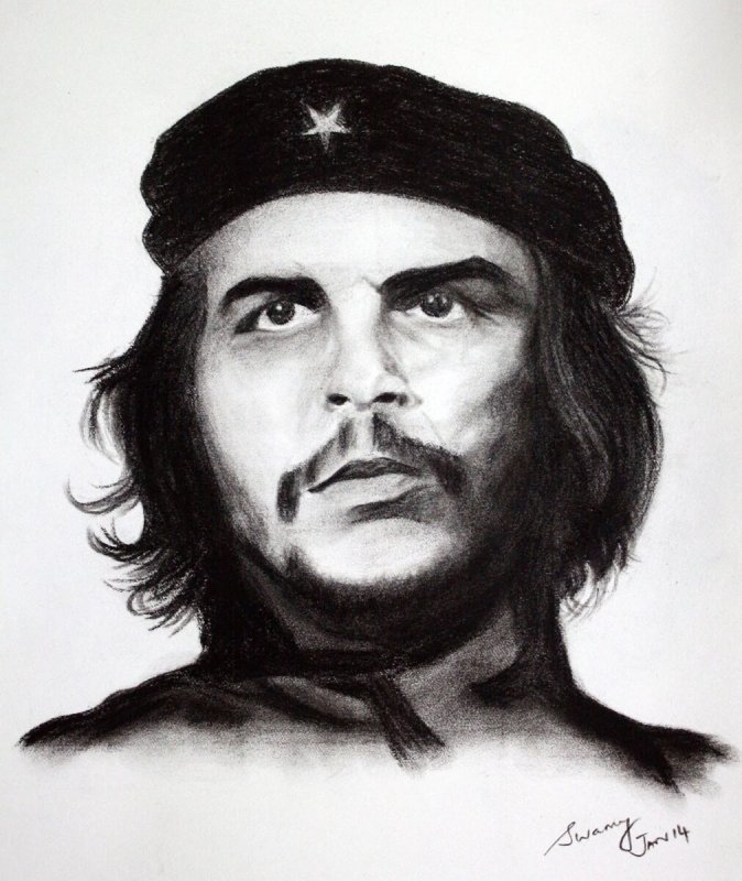 Че Гевара