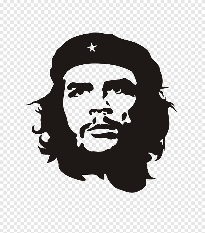Революционер Эрнесто че Гевара