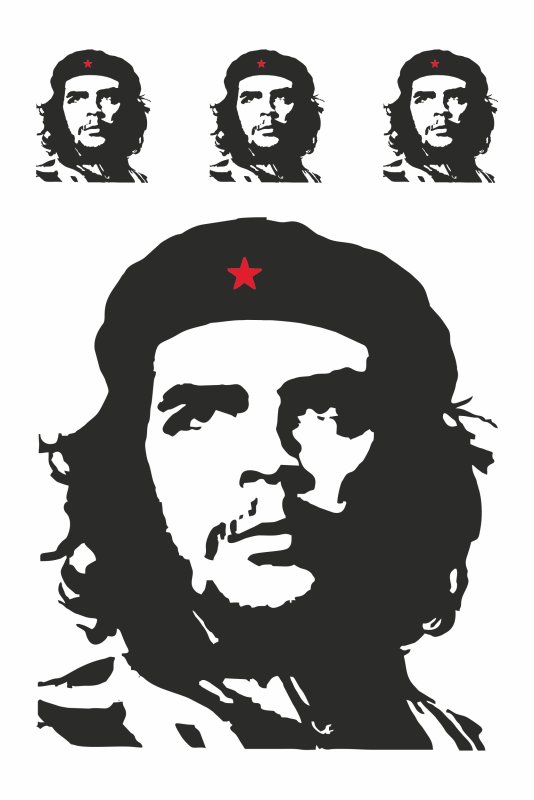 Диего Гевара