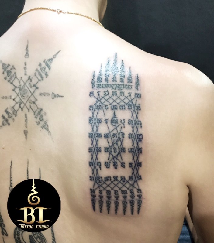 Sak Yant Tattoo