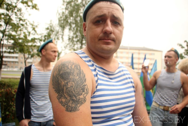Максимов ВДВ