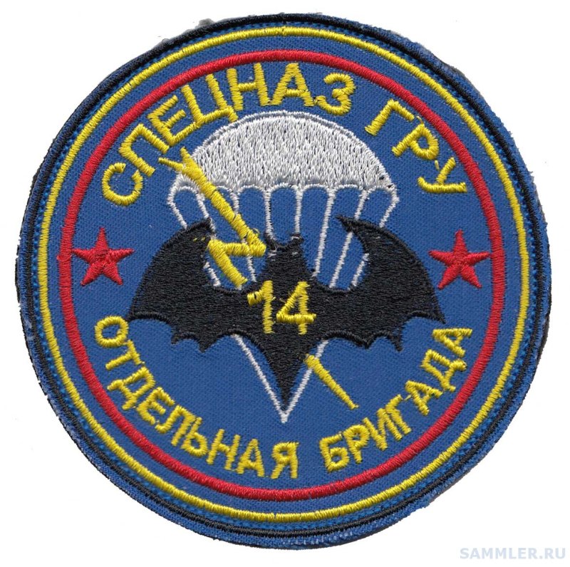 Тату ВДВ