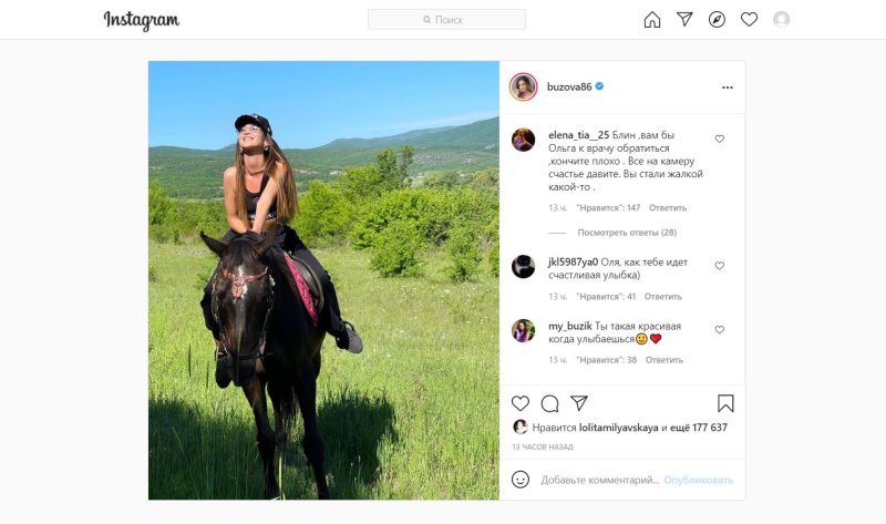 Тату в стиле дарк Сайд