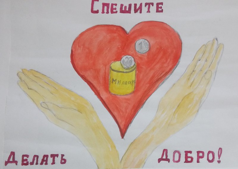 Тату надписи на бедре мужские