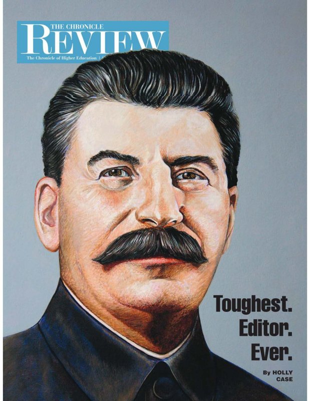 Сталин Иосиф Виссарионович 256/256