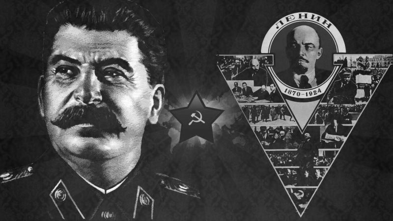 1984 Сталин
